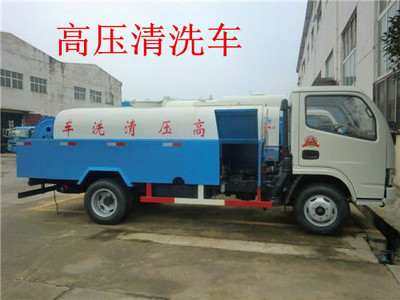 专业护栏清洗解决方案 一站式保洁服务与厂家直联