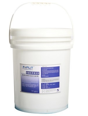 专业高效，洁净无忧——佛山芳菲丽特洗碗机清洁剂全解析