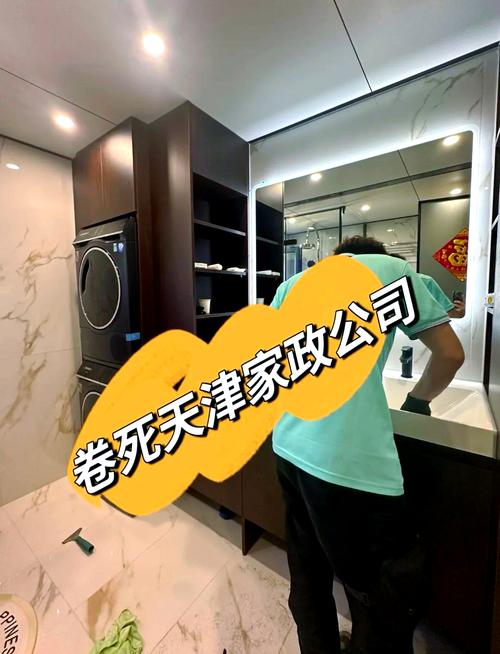 产品图55